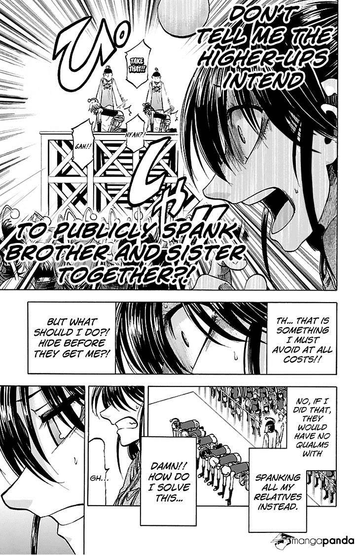 Jitsu Wa Watashi Wa Chapter 89 #5