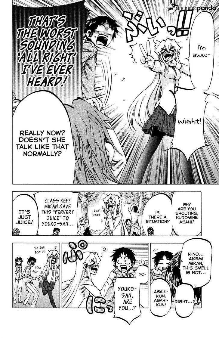 Jitsu Wa Watashi Wa Chapter 91 #8