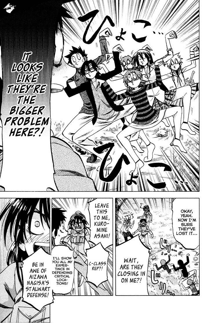 Jitsu Wa Watashi Wa Chapter 91 #15