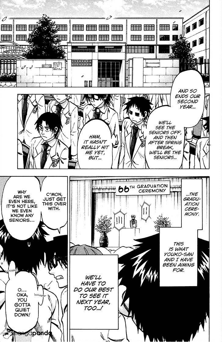 Jitsu Wa Watashi Wa Chapter 88 #1