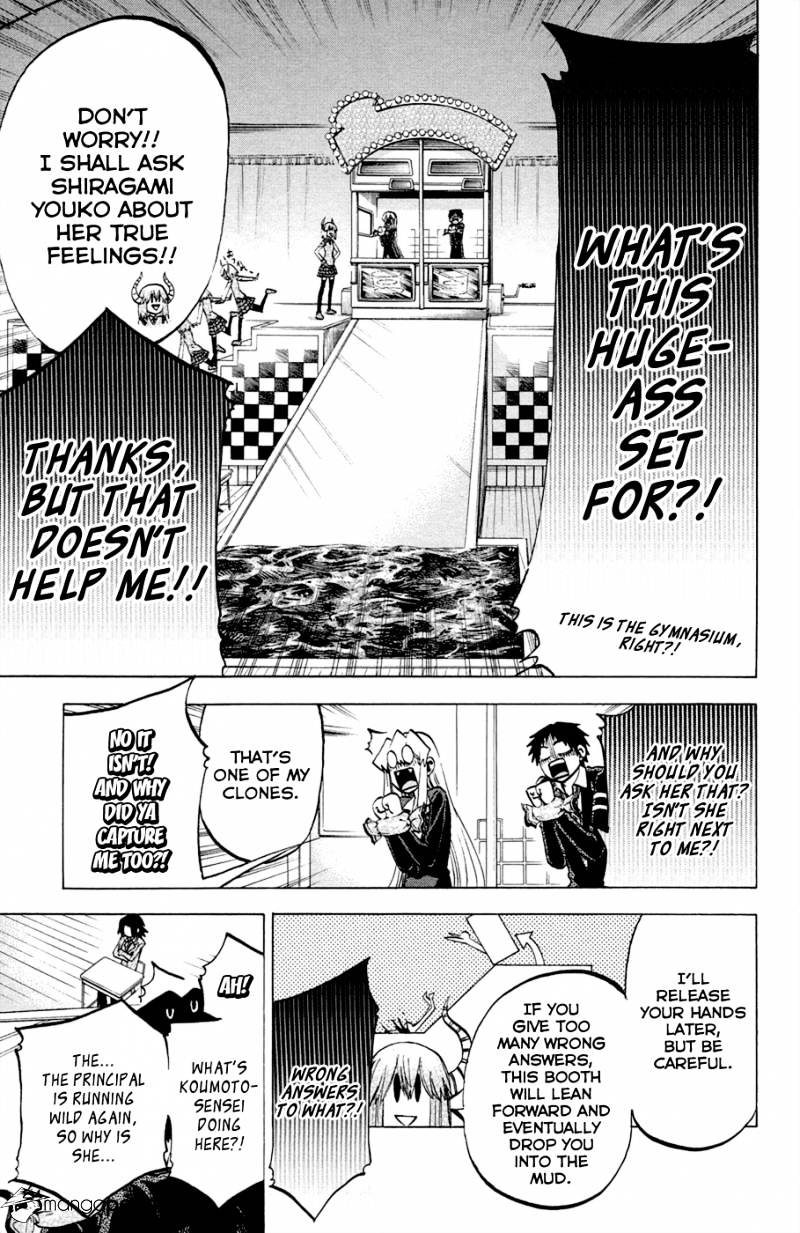 Jitsu Wa Watashi Wa Chapter 87 #11