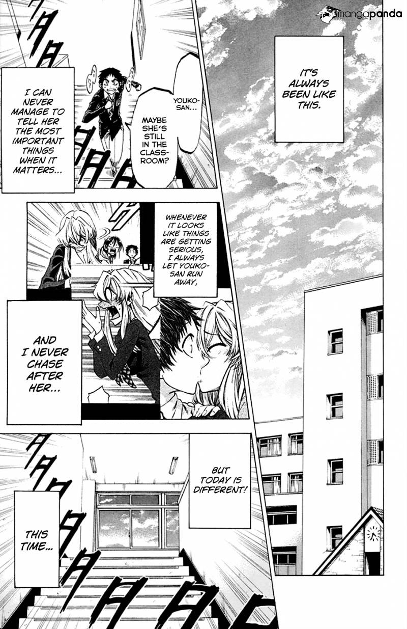 Jitsu Wa Watashi Wa Chapter 85 #1