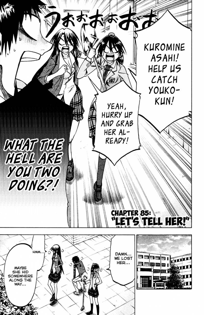 Jitsu Wa Watashi Wa Chapter 85 #3