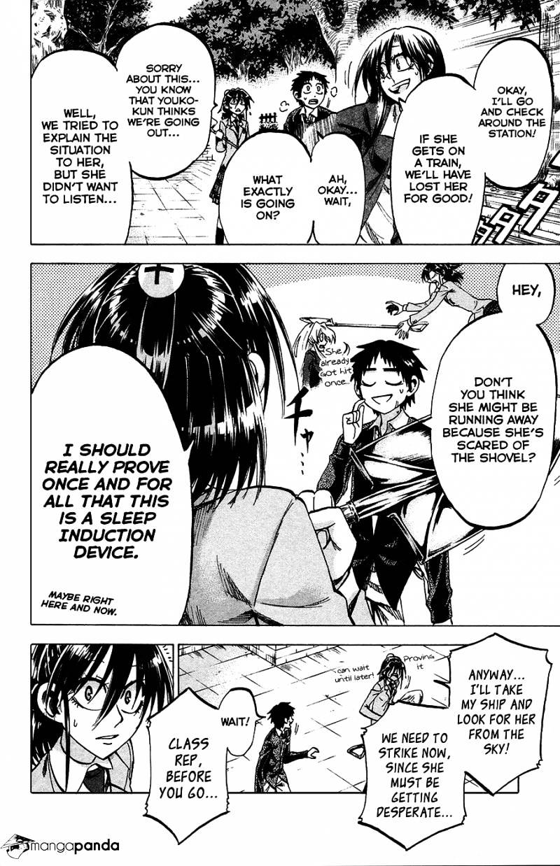 Jitsu Wa Watashi Wa Chapter 85 #4