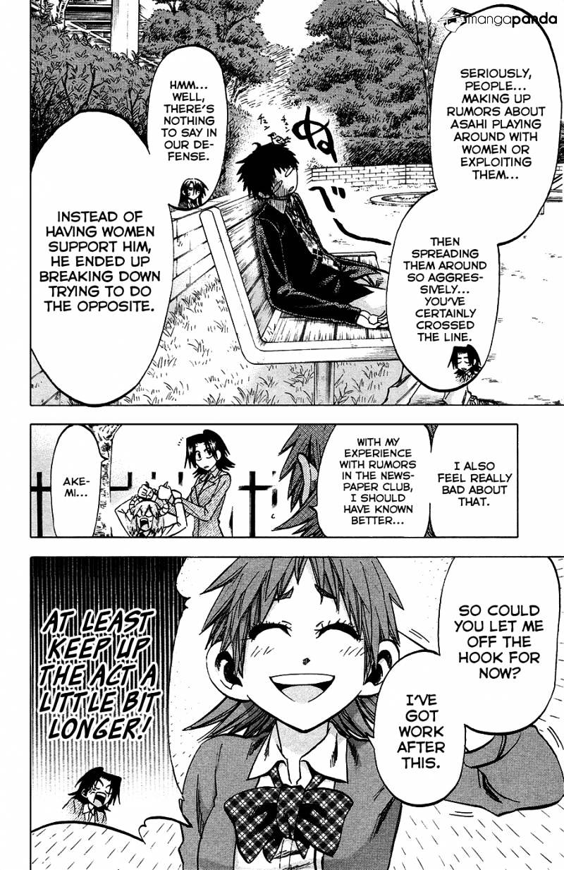 Jitsu Wa Watashi Wa Chapter 84 #4