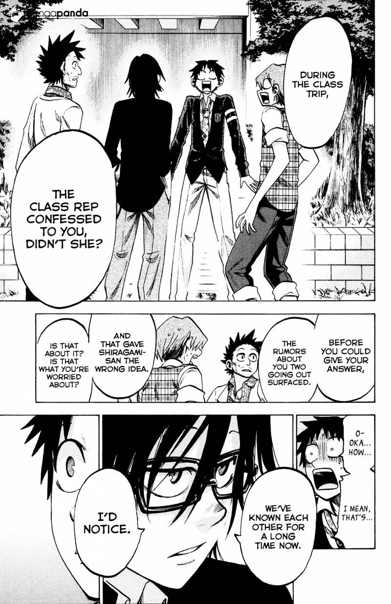 Jitsu Wa Watashi Wa Chapter 84 #15