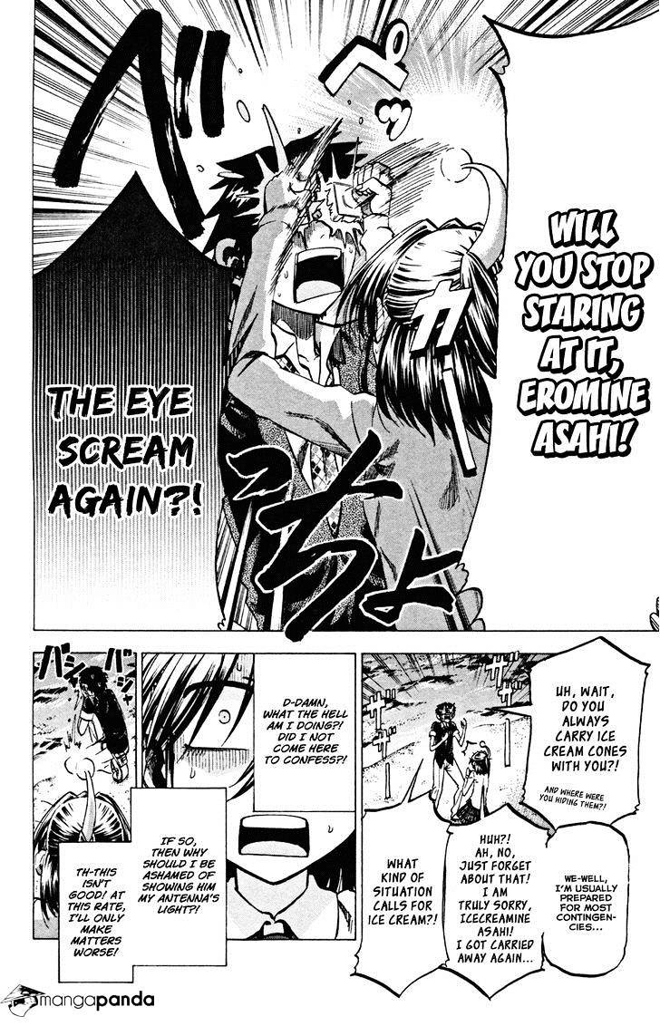 Jitsu Wa Watashi Wa Chapter 80 #4