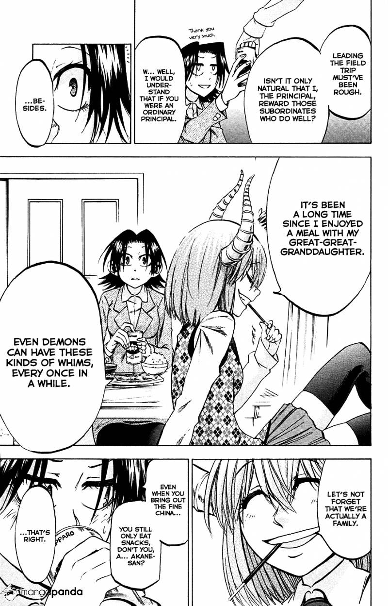 Jitsu Wa Watashi Wa Chapter 82 #7