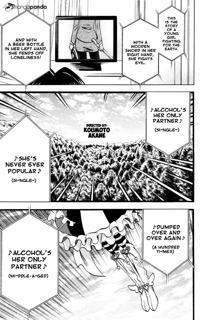 Jitsu Wa Watashi Wa Chapter 82 #15