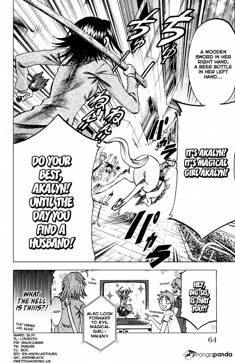 Jitsu Wa Watashi Wa Chapter 82 #20