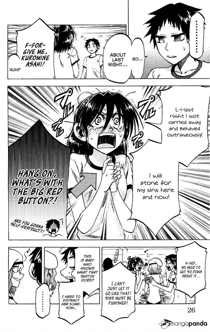 Jitsu Wa Watashi Wa Chapter 81 #2