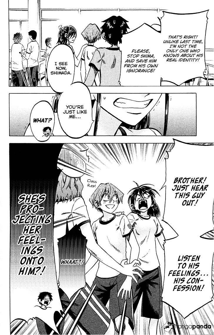 Jitsu Wa Watashi Wa Chapter 81 #8