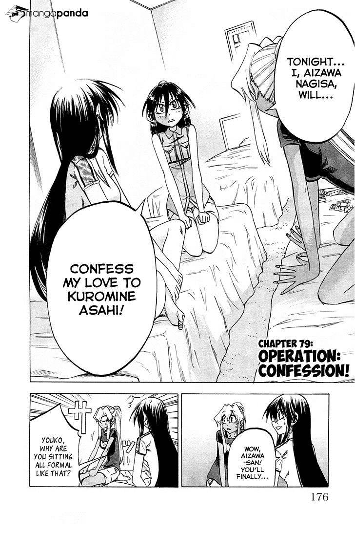 Jitsu Wa Watashi Wa Chapter 79 #2