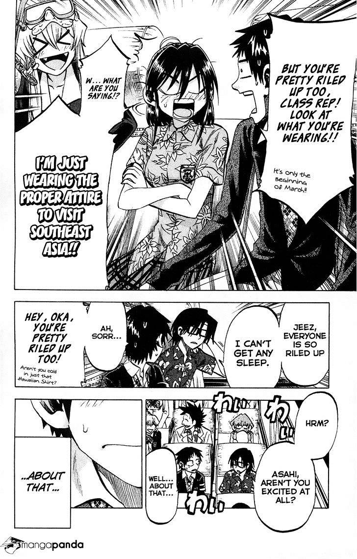 Jitsu Wa Watashi Wa Chapter 75 #3