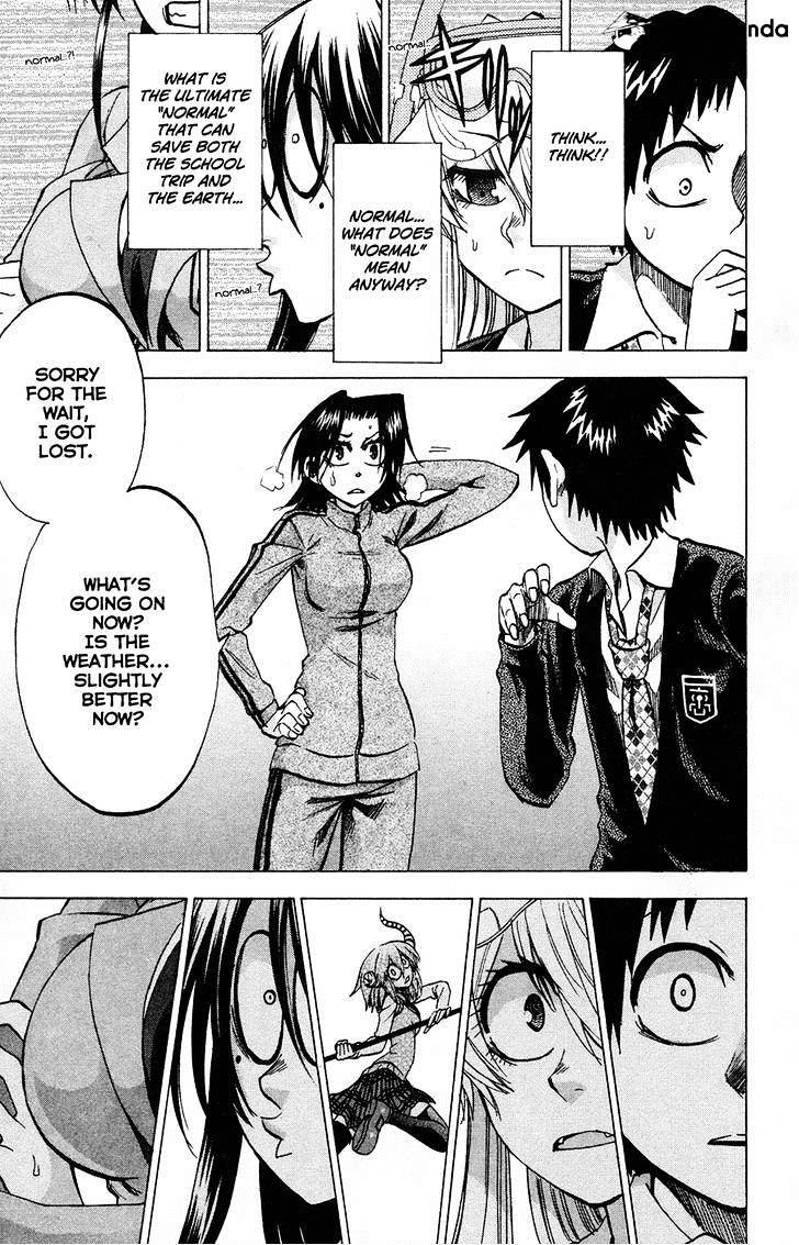 Jitsu Wa Watashi Wa Chapter 75 #17