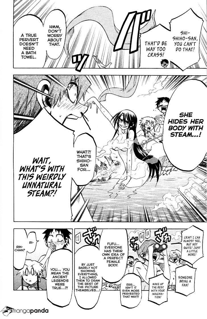 Jitsu Wa Watashi Wa Chapter 77 #14