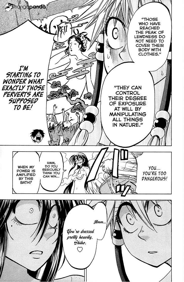 Jitsu Wa Watashi Wa Chapter 77 #15