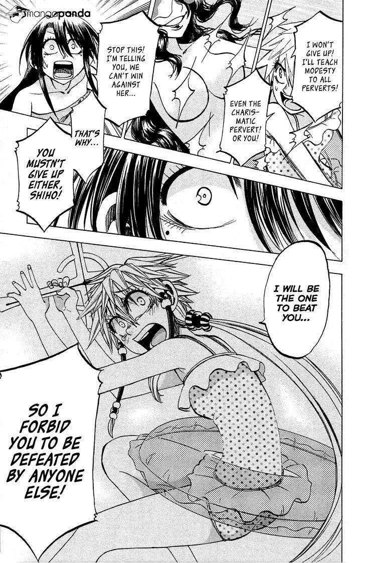 Jitsu Wa Watashi Wa Chapter 77 #21