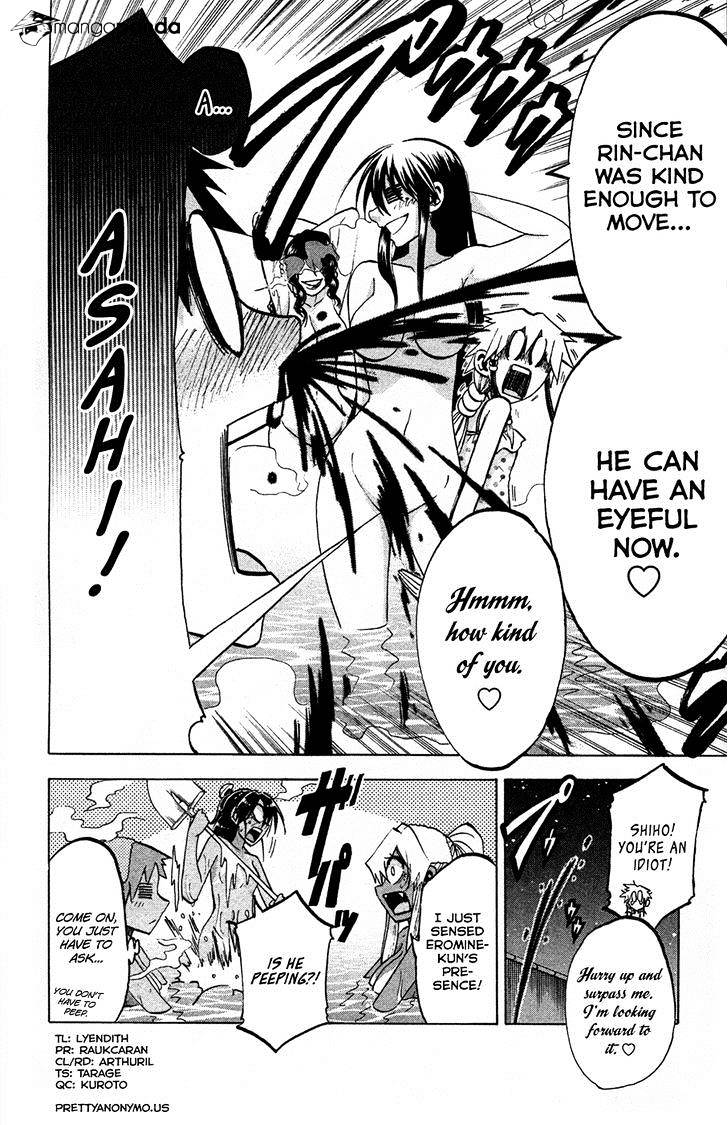 Jitsu Wa Watashi Wa Chapter 77 #26