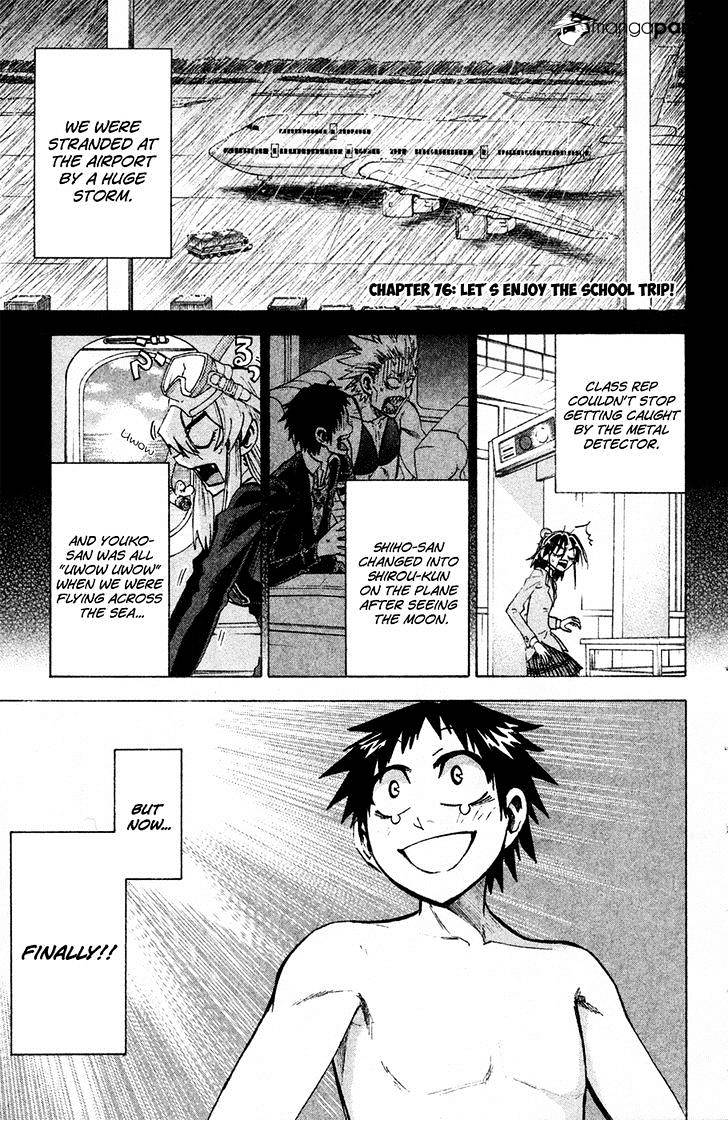 Jitsu Wa Watashi Wa Chapter 76 #1