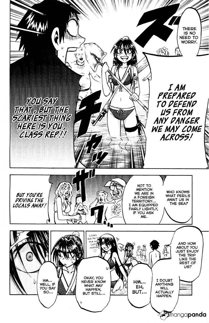 Jitsu Wa Watashi Wa Chapter 76 #3