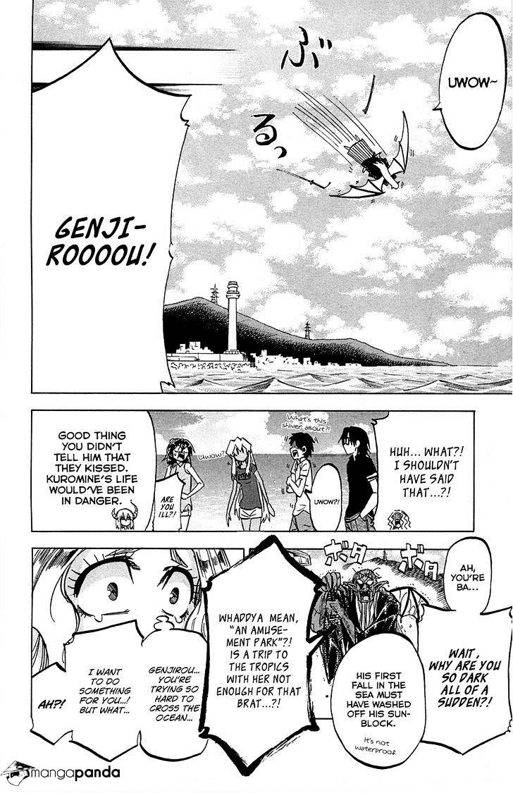 Jitsu Wa Watashi Wa Chapter 78 #12