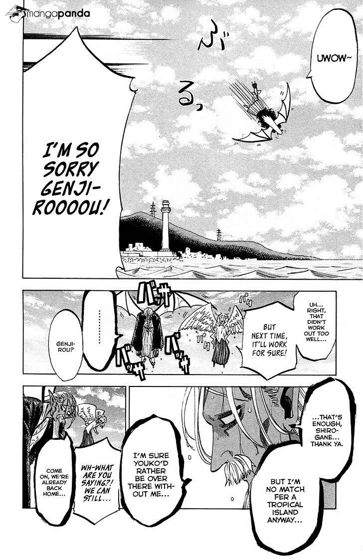 Jitsu Wa Watashi Wa Chapter 78 #14