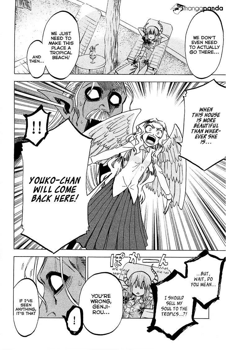 Jitsu Wa Watashi Wa Chapter 78 #16