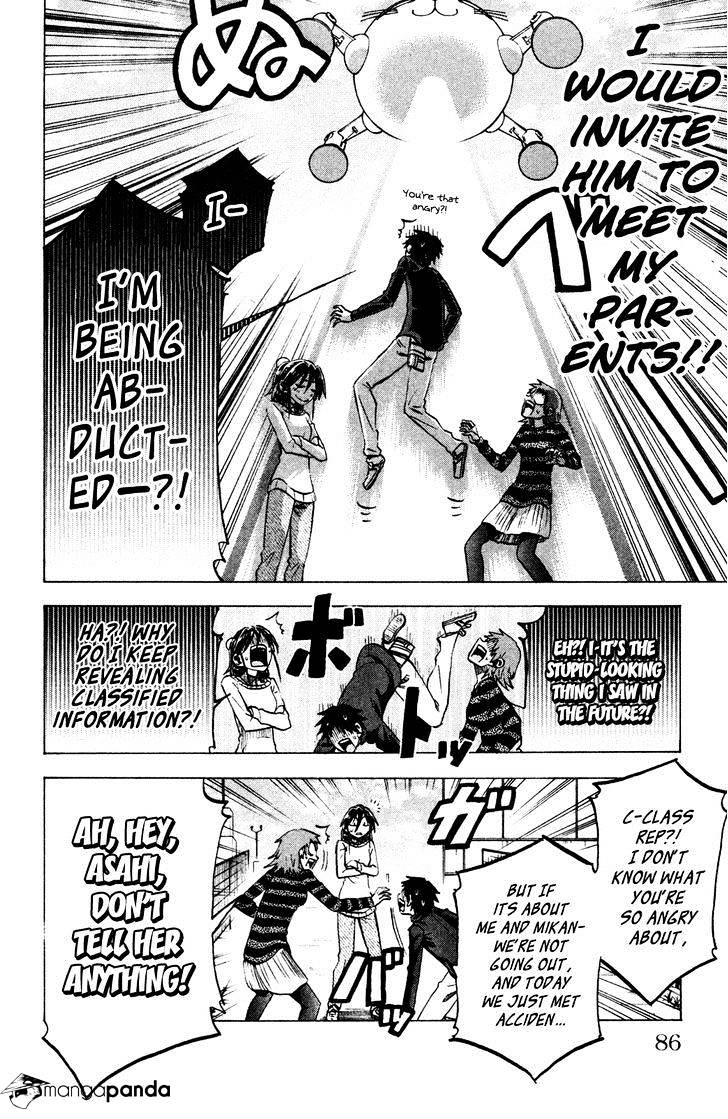 Jitsu Wa Watashi Wa Chapter 74 #15