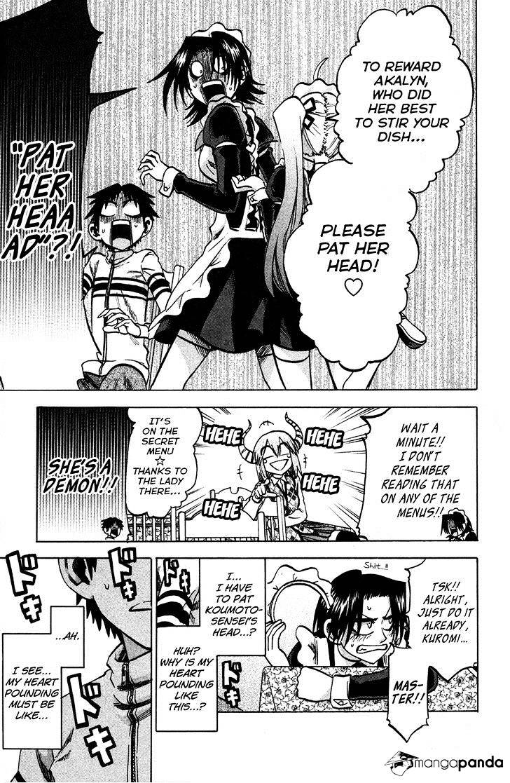 Jitsu Wa Watashi Wa Chapter 73 #15