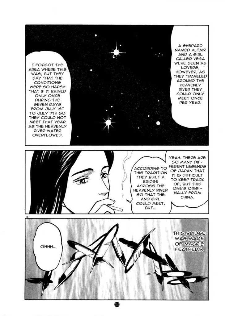 Tanabata No Kuni Chapter 6 #14