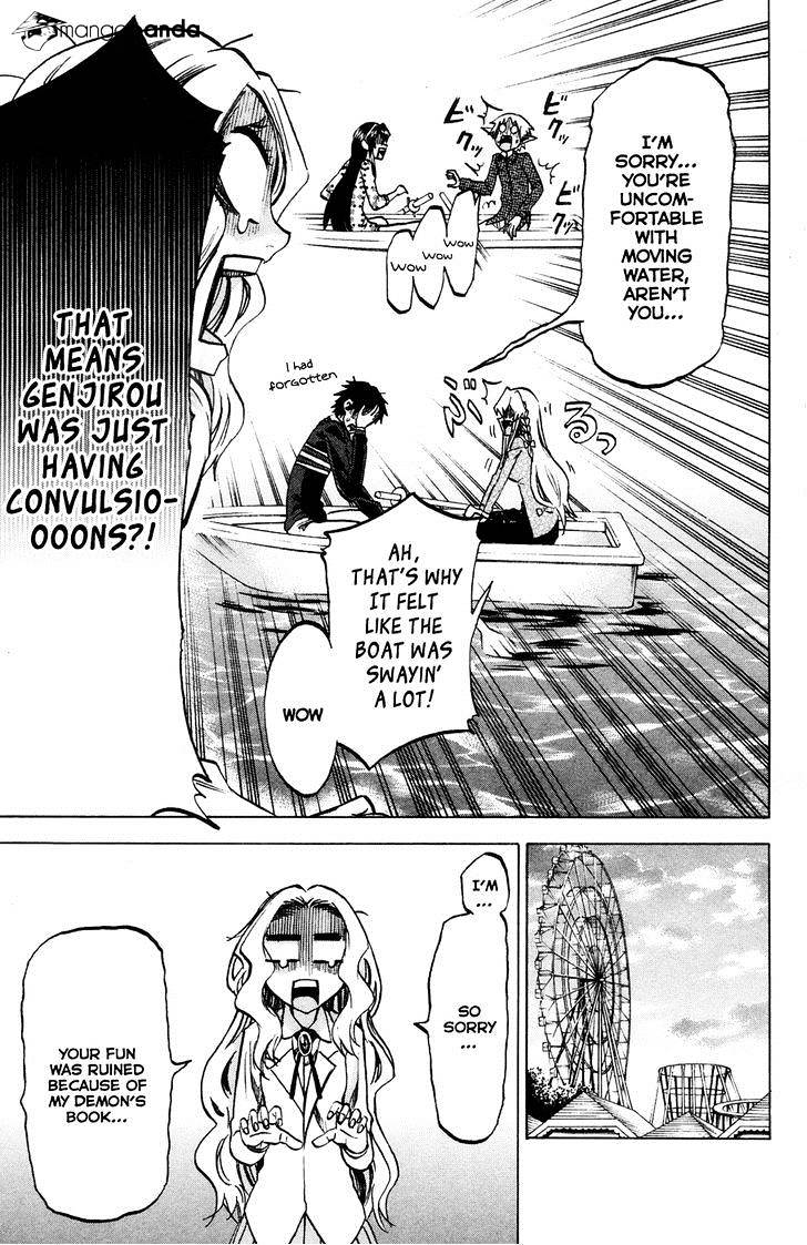 Jitsu Wa Watashi Wa Chapter 69 #16