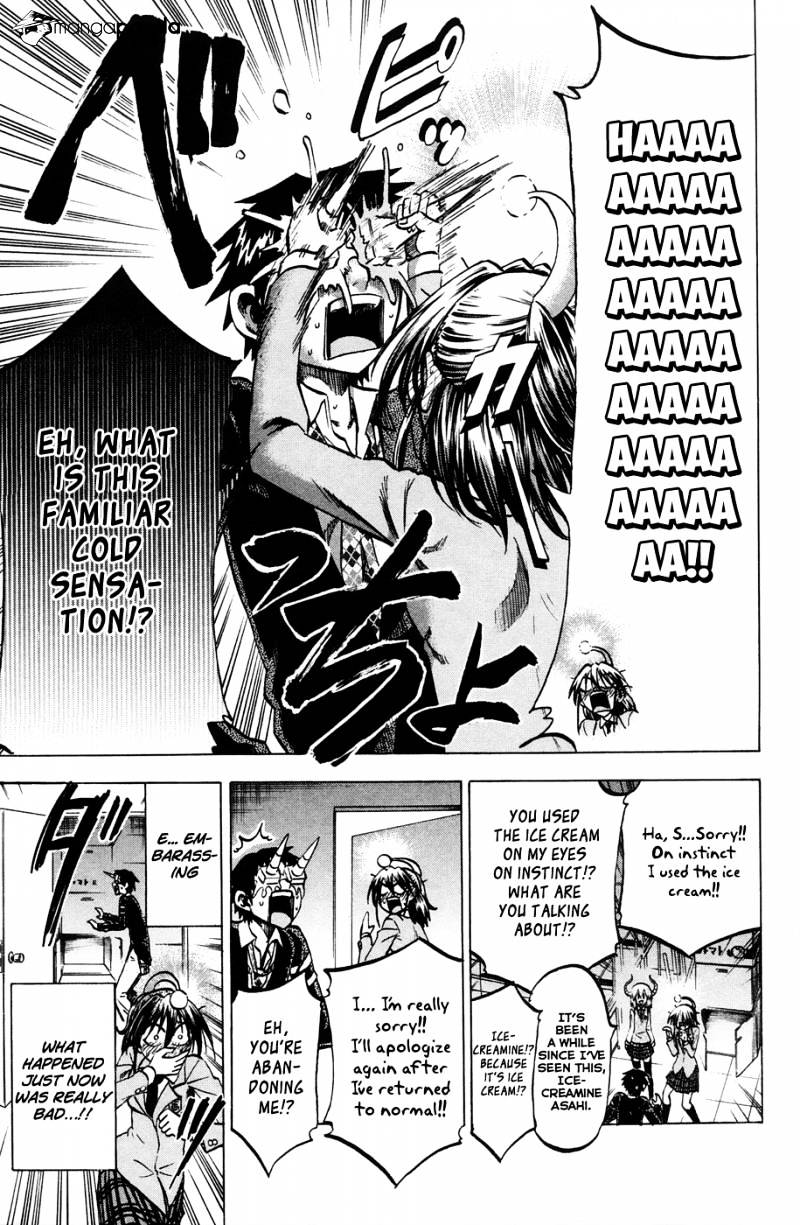 Jitsu Wa Watashi Wa Chapter 67 #12