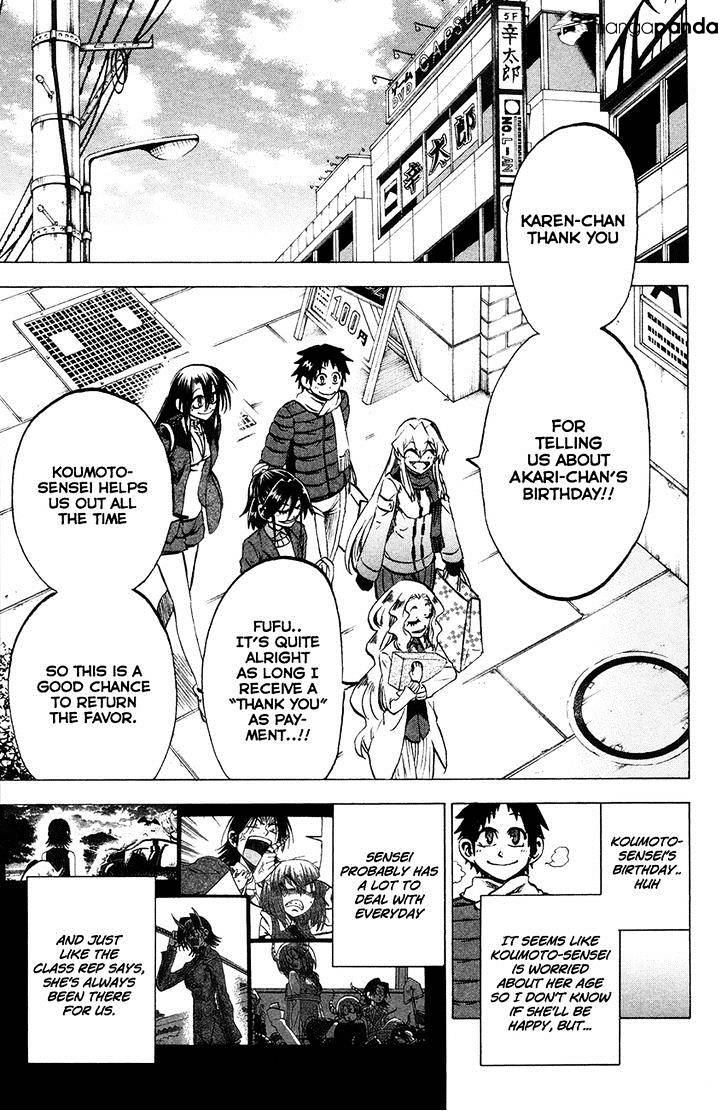 Jitsu Wa Watashi Wa Chapter 63 #5