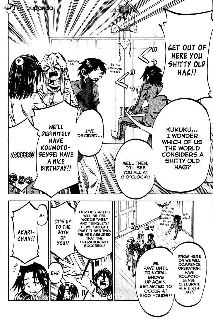 Jitsu Wa Watashi Wa Chapter 63 #10