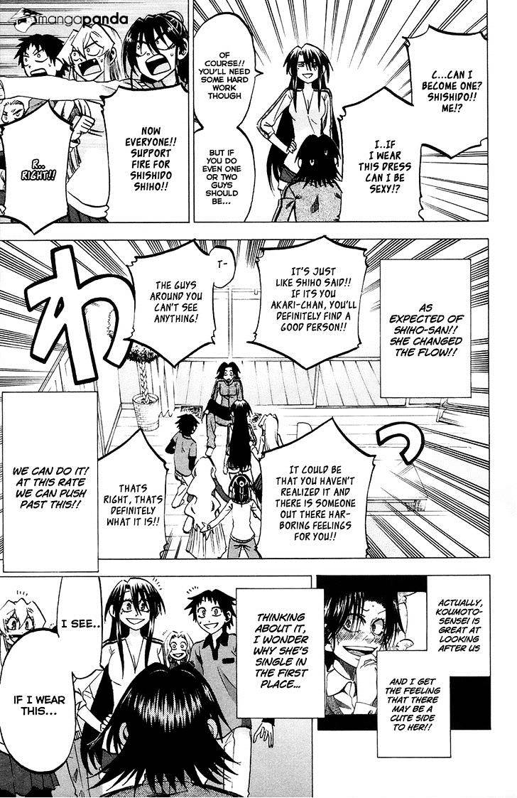 Jitsu Wa Watashi Wa Chapter 63 #17