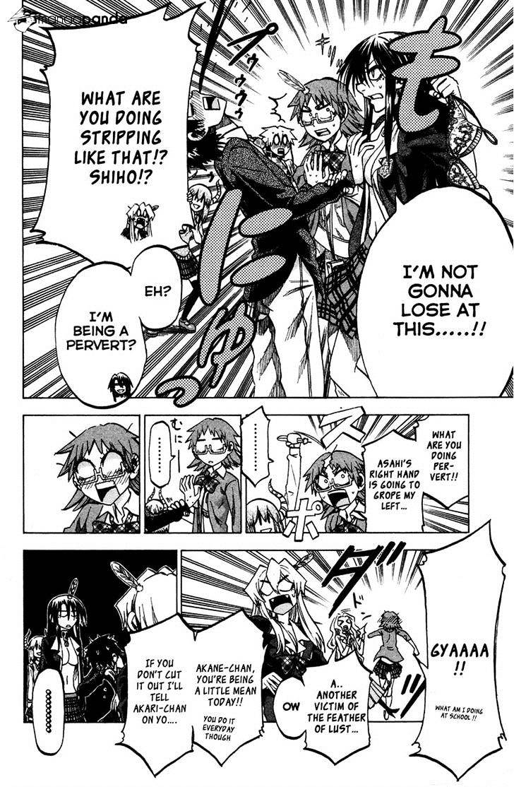 Jitsu Wa Watashi Wa Chapter 62 #19