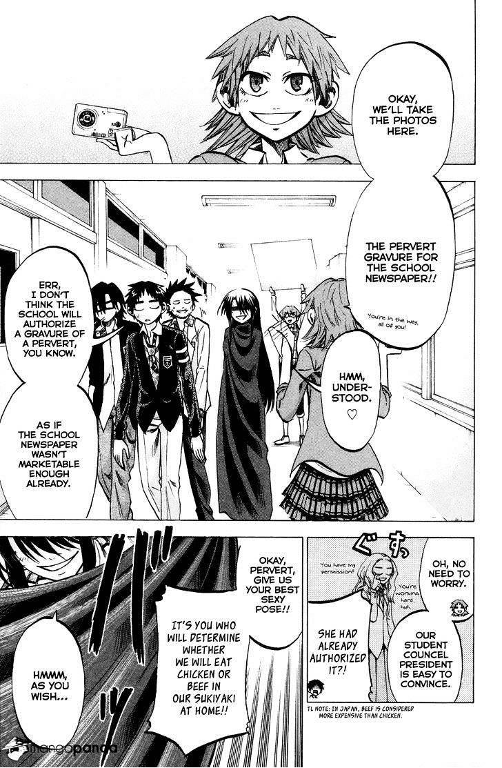 Jitsu Wa Watashi Wa Chapter 64 #2