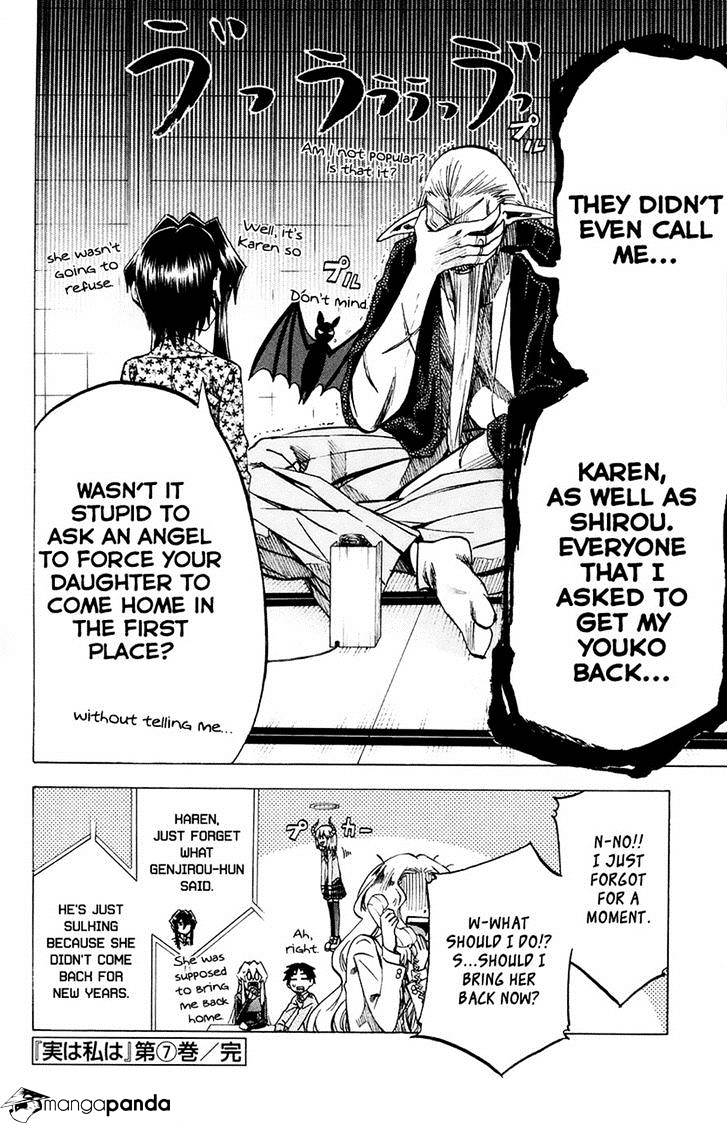 Jitsu Wa Watashi Wa Chapter 61 #22