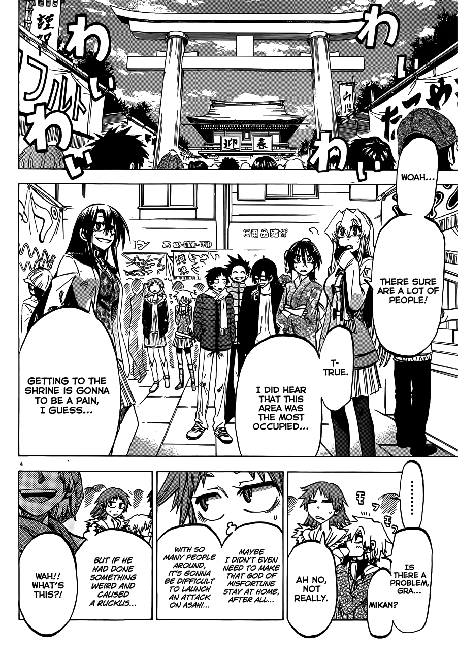 Jitsu Wa Watashi Wa Chapter 59 #4