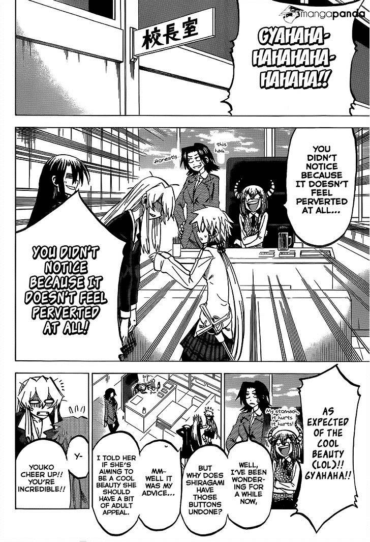 Jitsu Wa Watashi Wa Chapter 57 #5