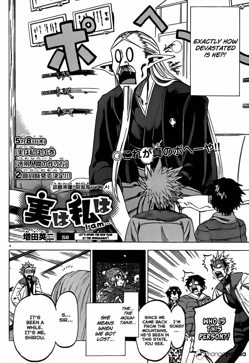 Jitsu Wa Watashi Wa Chapter 58 #5