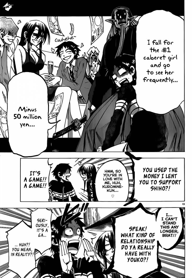 Jitsu Wa Watashi Wa Chapter 58 #14