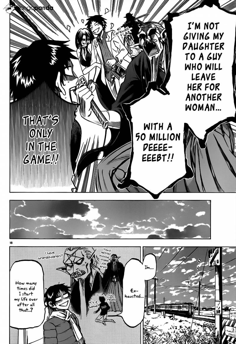 Jitsu Wa Watashi Wa Chapter 58 #17