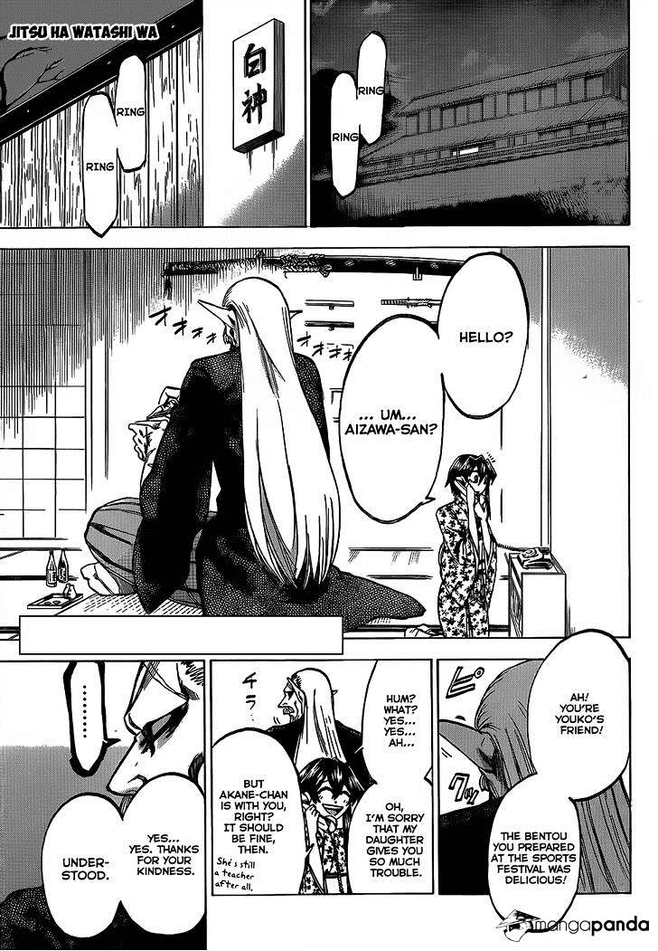 Jitsu Wa Watashi Wa Chapter 55 #2