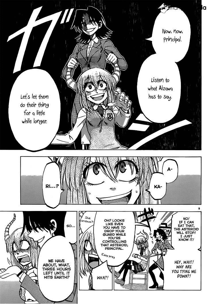 Jitsu Wa Watashi Wa Chapter 51 #10