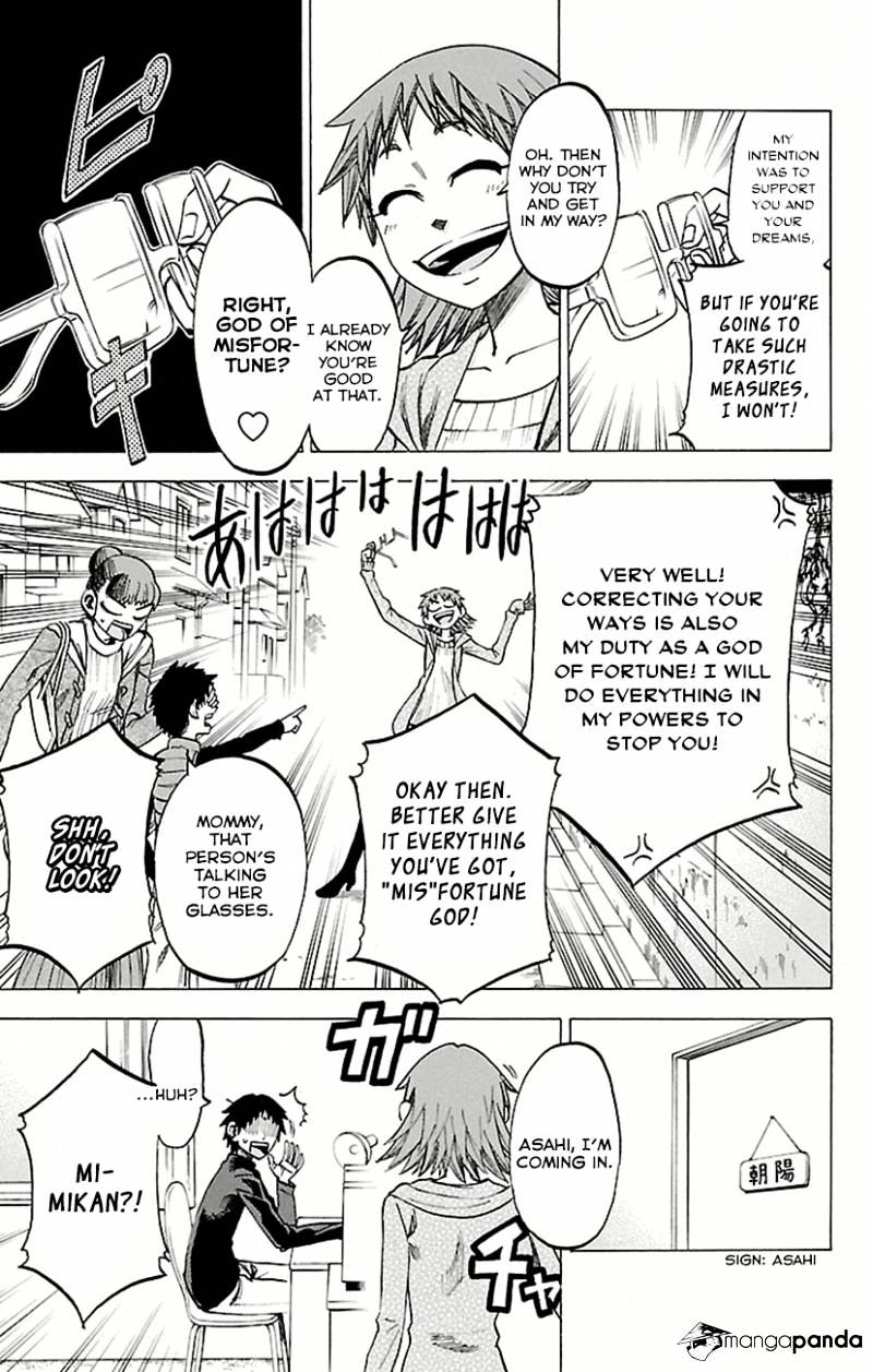 Jitsu Wa Watashi Wa Chapter 48 #6