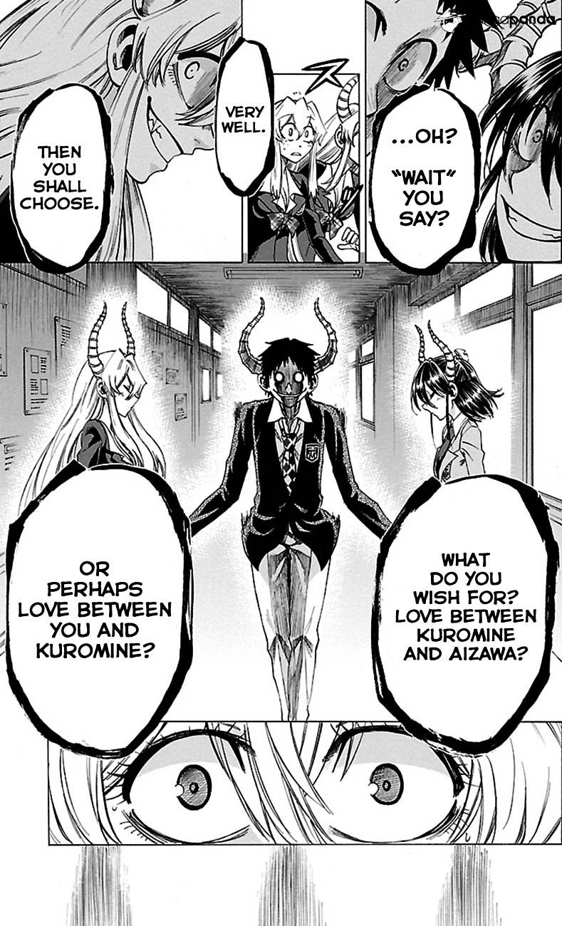 Jitsu Wa Watashi Wa Chapter 49 #16