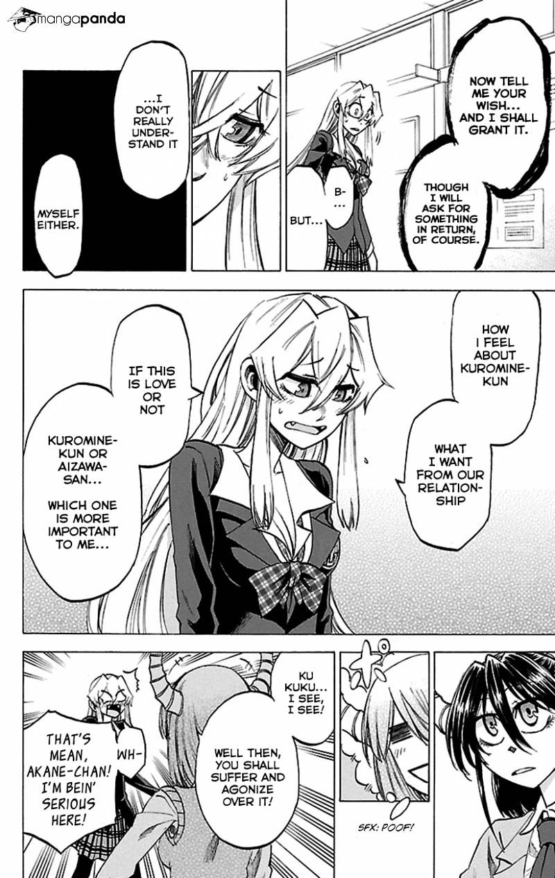 Jitsu Wa Watashi Wa Chapter 49 #17