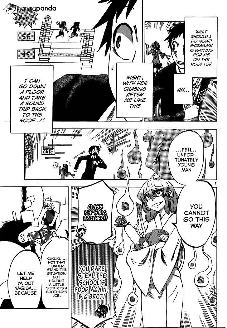 Jitsu Wa Watashi Wa Chapter 46 #8